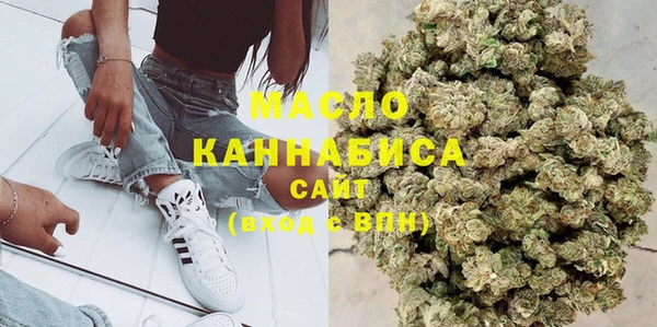 mdma Майский