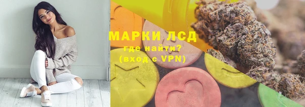 прущий лед Магадан