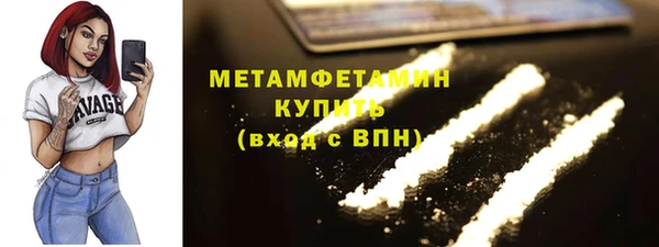 mdma Майский