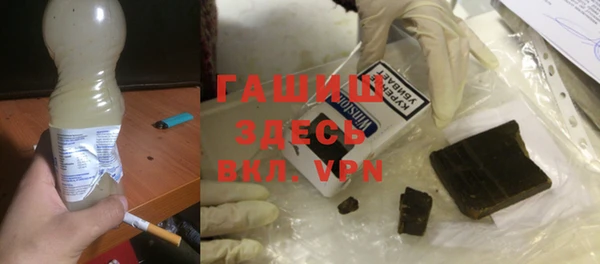 прущий лед Магадан