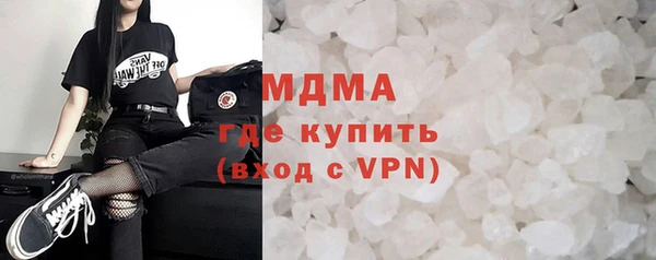 прущие грибы Алексеевка