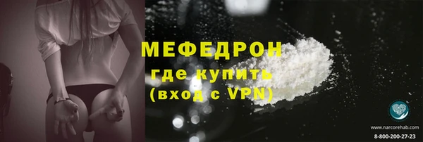 mdma Майский