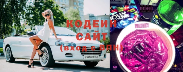 прущий лед Магадан