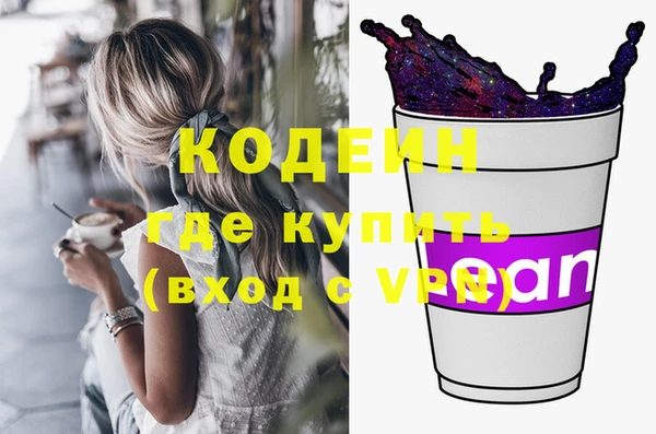 прущий лед Магадан