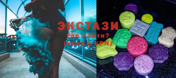 mdma Майский