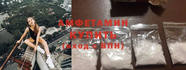 гашишное масло Ижевск