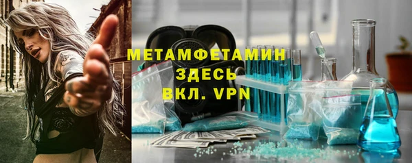 mdma Майский