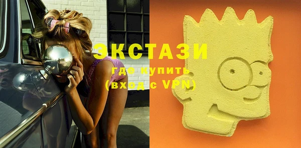 прущие грибы Алексеевка