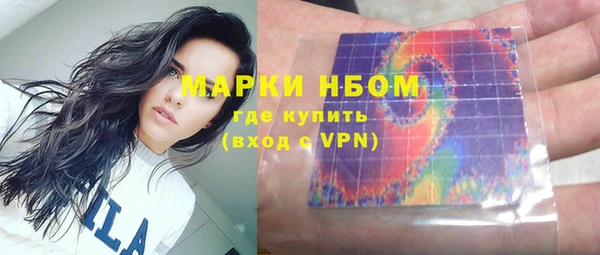 mdma Майский