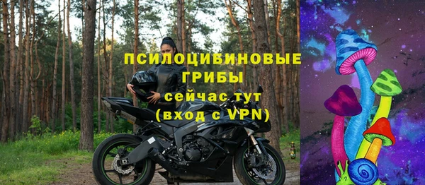 прущий лед Магадан
